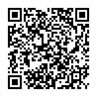 qrcode:https://www.lycee-laennec-pontlabbe.ac-rennes.fr/1284