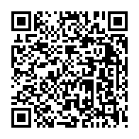 qrcode:https://www.lycee-laennec-pontlabbe.ac-rennes.fr/2397