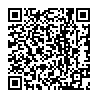 qrcode:https://www.lycee-laennec-pontlabbe.ac-rennes.fr/303