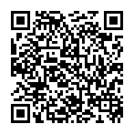 qrcode:https://www.lycee-laennec-pontlabbe.ac-rennes.fr/220