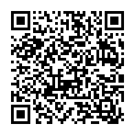 qrcode:https://www.lycee-laennec-pontlabbe.ac-rennes.fr/13