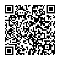 qrcode:https://www.lycee-laennec-pontlabbe.ac-rennes.fr/686