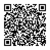 qrcode:https://www.lycee-laennec-pontlabbe.ac-rennes.fr/455