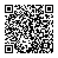 qrcode:https://www.lycee-laennec-pontlabbe.ac-rennes.fr/1339
