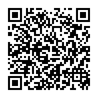 qrcode:https://www.lycee-laennec-pontlabbe.ac-rennes.fr/1192