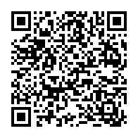 qrcode:https://www.lycee-laennec-pontlabbe.ac-rennes.fr/2330