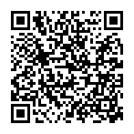 qrcode:https://www.lycee-laennec-pontlabbe.ac-rennes.fr/1677