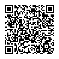 qrcode:https://www.lycee-laennec-pontlabbe.ac-rennes.fr/60