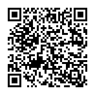 qrcode:https://www.lycee-laennec-pontlabbe.ac-rennes.fr/410