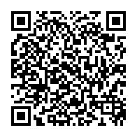 qrcode:https://www.lycee-laennec-pontlabbe.ac-rennes.fr/150