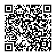 qrcode:https://www.lycee-laennec-pontlabbe.ac-rennes.fr/438