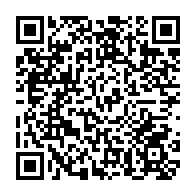 qrcode:https://www.lycee-laennec-pontlabbe.ac-rennes.fr/2371