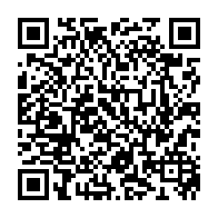 qrcode:https://www.lycee-laennec-pontlabbe.ac-rennes.fr/405