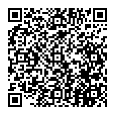 qrcode:https://www.lycee-laennec-pontlabbe.ac-rennes.fr/spip.php?rubrique118