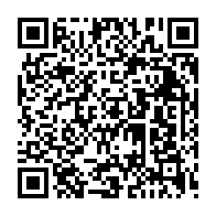 qrcode:https://www.lycee-laennec-pontlabbe.ac-rennes.fr/2257
