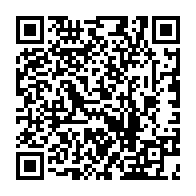 qrcode:https://www.lycee-laennec-pontlabbe.ac-rennes.fr/1571