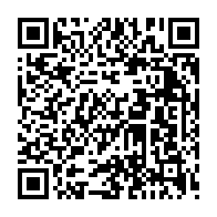 qrcode:https://www.lycee-laennec-pontlabbe.ac-rennes.fr/2317