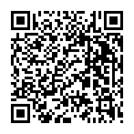 qrcode:https://www.lycee-laennec-pontlabbe.ac-rennes.fr/453