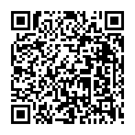 qrcode:https://www.lycee-laennec-pontlabbe.ac-rennes.fr/2028