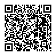 qrcode:https://www.lycee-laennec-pontlabbe.ac-rennes.fr/385