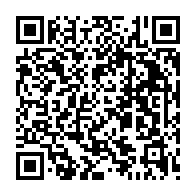 qrcode:https://www.lycee-laennec-pontlabbe.ac-rennes.fr/681
