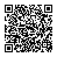 qrcode:https://www.lycee-laennec-pontlabbe.ac-rennes.fr/1869