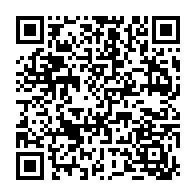 qrcode:https://www.lycee-laennec-pontlabbe.ac-rennes.fr/1853