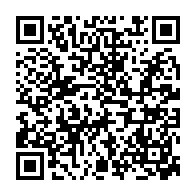 qrcode:https://www.lycee-laennec-pontlabbe.ac-rennes.fr/2082