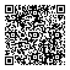 qrcode:https://www.lycee-laennec-pontlabbe.ac-rennes.fr/spip.php?rubrique333