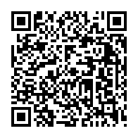 qrcode:https://www.lycee-laennec-pontlabbe.ac-rennes.fr/1398