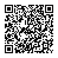 qrcode:https://www.lycee-laennec-pontlabbe.ac-rennes.fr/553