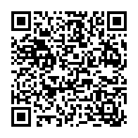 qrcode:https://www.lycee-laennec-pontlabbe.ac-rennes.fr/2396