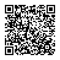 qrcode:https://www.lycee-laennec-pontlabbe.ac-rennes.fr/135