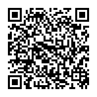 qrcode:https://www.lycee-laennec-pontlabbe.ac-rennes.fr/884