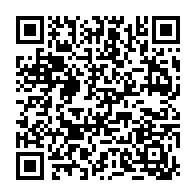 qrcode:https://www.lycee-laennec-pontlabbe.ac-rennes.fr/1208