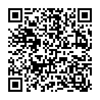 qrcode:https://www.lycee-laennec-pontlabbe.ac-rennes.fr/1345