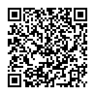 qrcode:https://www.lycee-laennec-pontlabbe.ac-rennes.fr/418