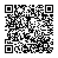 qrcode:https://www.lycee-laennec-pontlabbe.ac-rennes.fr/7