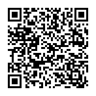 qrcode:https://www.lycee-laennec-pontlabbe.ac-rennes.fr/1774