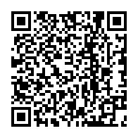 qrcode:https://www.lycee-laennec-pontlabbe.ac-rennes.fr/202