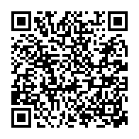 qrcode:https://www.lycee-laennec-pontlabbe.ac-rennes.fr/2350