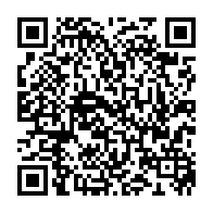 qrcode:https://www.lycee-laennec-pontlabbe.ac-rennes.fr/664