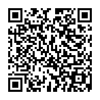 qrcode:https://www.lycee-laennec-pontlabbe.ac-rennes.fr/862