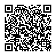 qrcode:https://www.lycee-laennec-pontlabbe.ac-rennes.fr/613