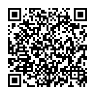 qrcode:https://www.lycee-laennec-pontlabbe.ac-rennes.fr/81