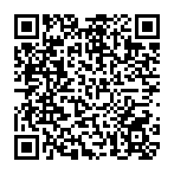 qrcode:https://www.lycee-laennec-pontlabbe.ac-rennes.fr/1637