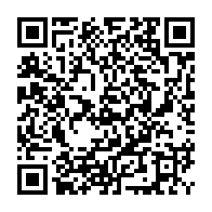 qrcode:https://www.lycee-laennec-pontlabbe.ac-rennes.fr/570