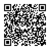 qrcode:https://www.lycee-laennec-pontlabbe.ac-rennes.fr/390