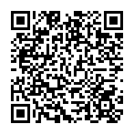 qrcode:https://www.lycee-laennec-pontlabbe.ac-rennes.fr/1357