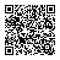 qrcode:https://www.lycee-laennec-pontlabbe.ac-rennes.fr/2392